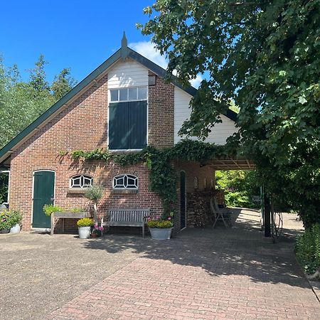B&B Lekkerkerk Luaran gambar